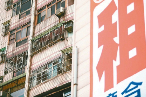 【工商日報】新北空屋逾11萬戶，租服全聯會點名社宅關鍵角色是它！