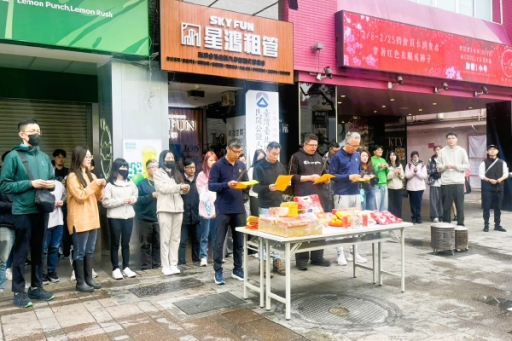 2026開工祈福．馬力全開！星鴻與您齊馬奔騰