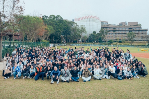 星集團2026尾牙同歡∣AI驅動星鴻力．團結創新租未來