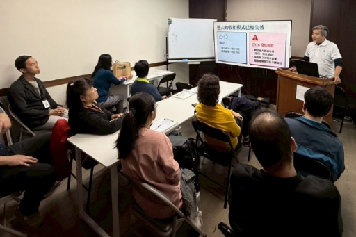 【房東專屬公益講座】高雄專場∣2026房東生存指南：合法節稅、安穩收租！