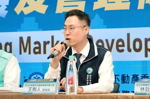 包租代管業者爆雷代表制度失靈？