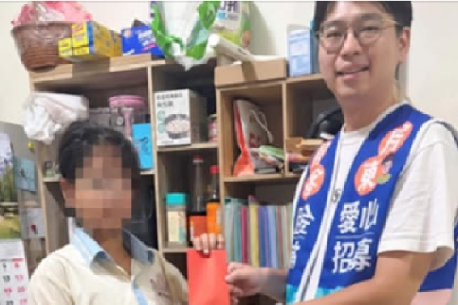 星鴻嘉義 ∣ 葉小妹