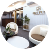 SKY FUN企業總部